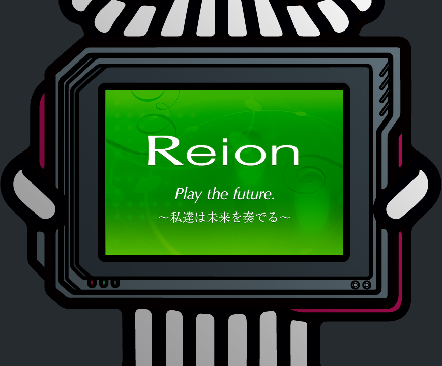 reion_02