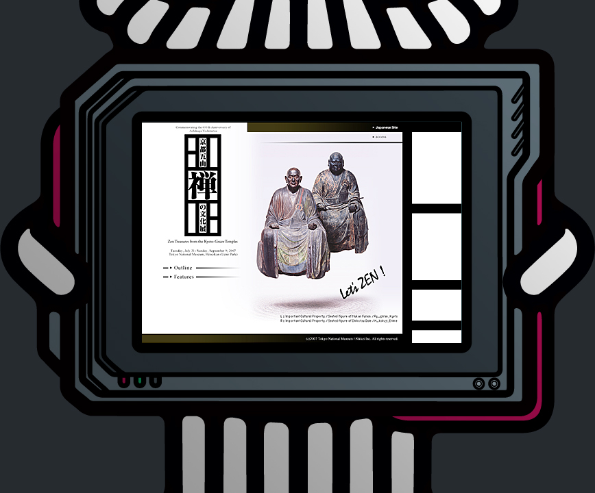 zen_02