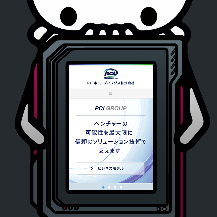 pci_h_04
